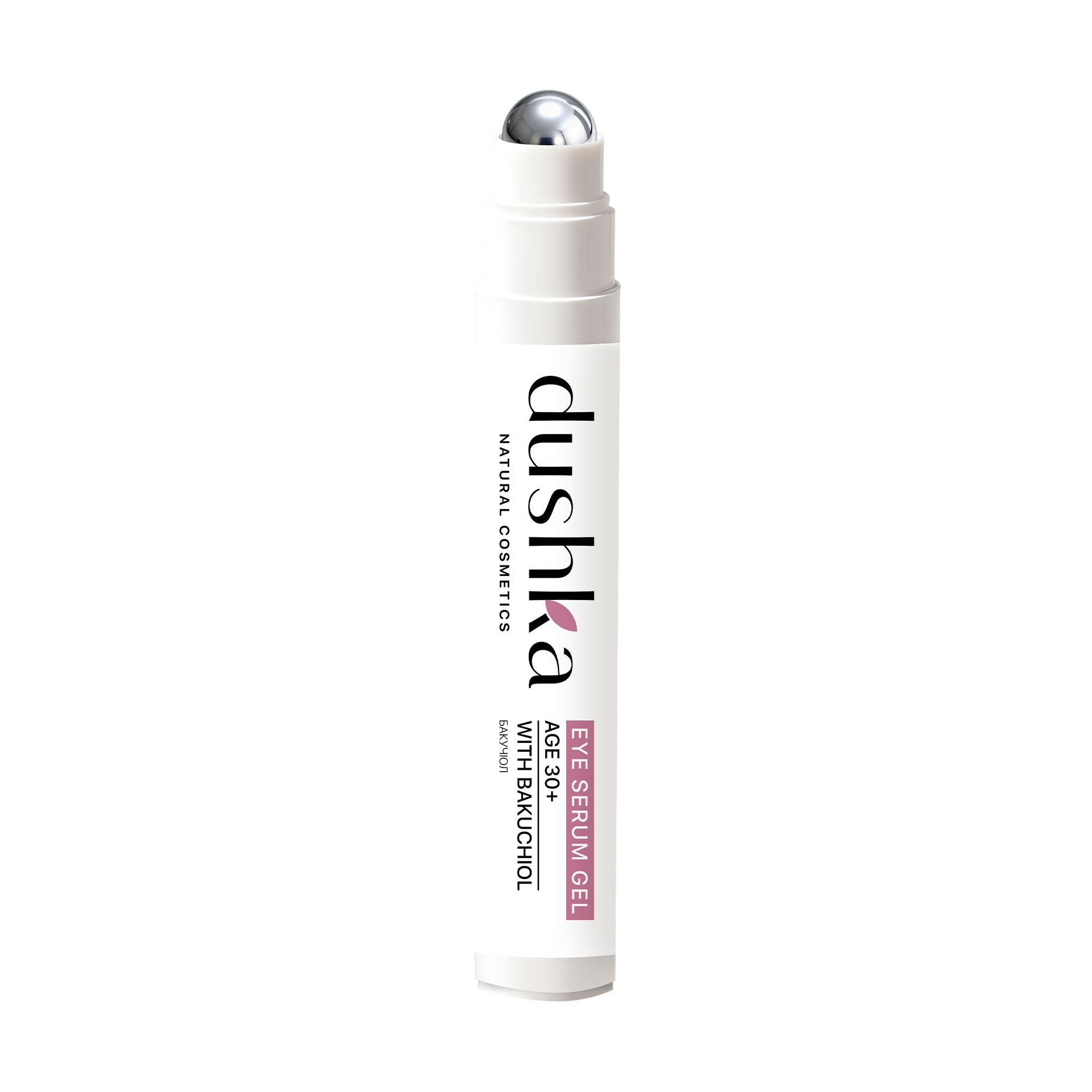 Сироватка-гель для шкіри навколо очей Dushka Eye Serum Gel з бакучіолом, від 30 років, 15 мл